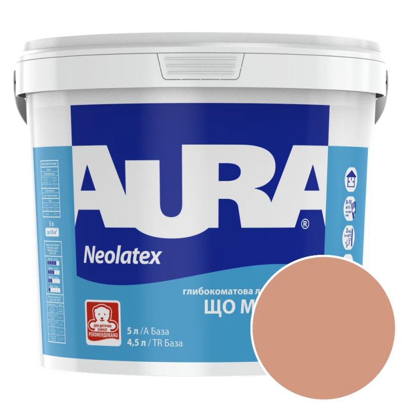 Фарба інтер'єрна латексна Aura Neolatex NCS S 2030-Y60R (теплий глиняно-персиковий) глибокоматова 5 л