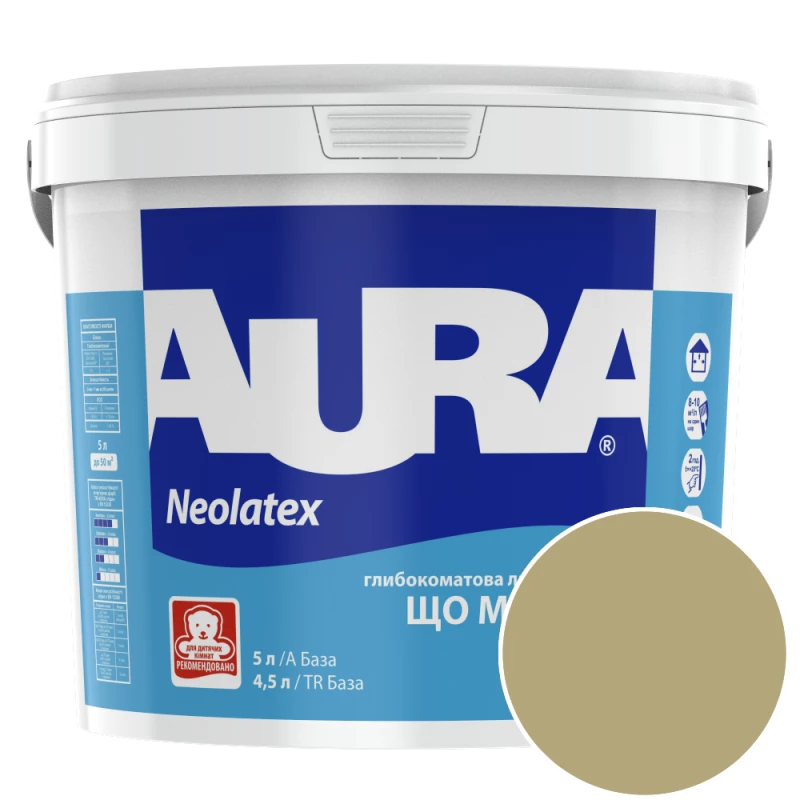 Фарба інтер'єрна латексна Aura Neolatex NCS S 3020-G90Y (янтарно-золотий) глибокоматова 5 л