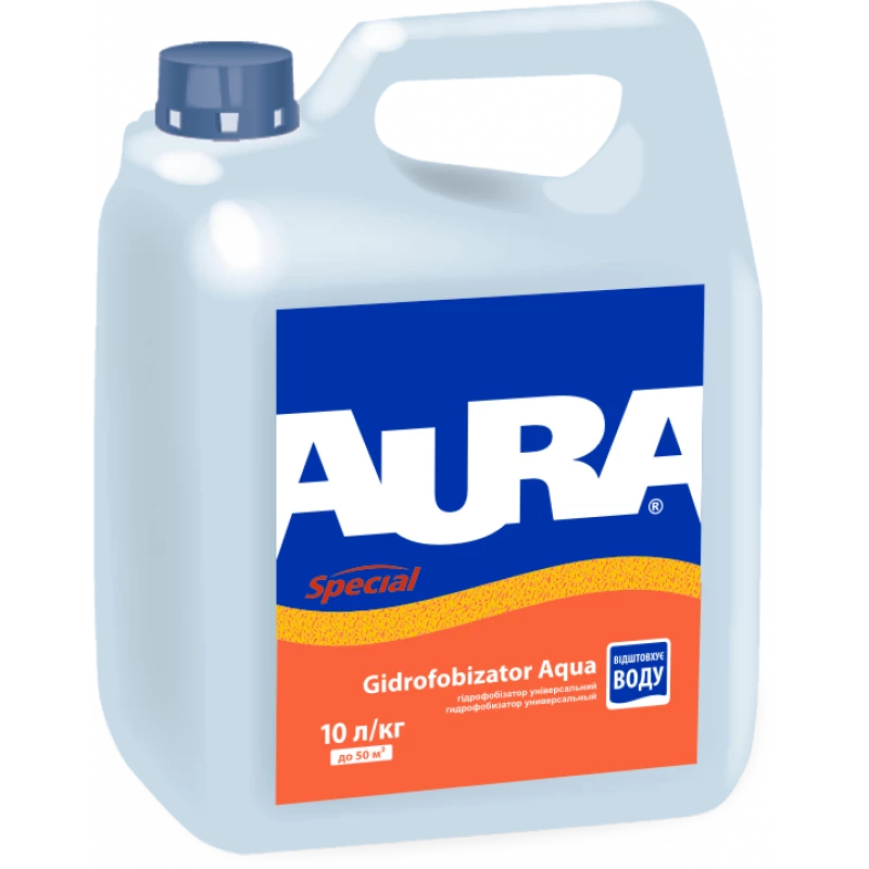Гидрофобизатор универсальный Aura Gidrofobizator Aqua 10 л