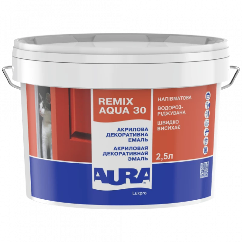 Емаль акрилова Aura Luxpro Remix Aqua 30 Біла напівматова TR 2.5 л