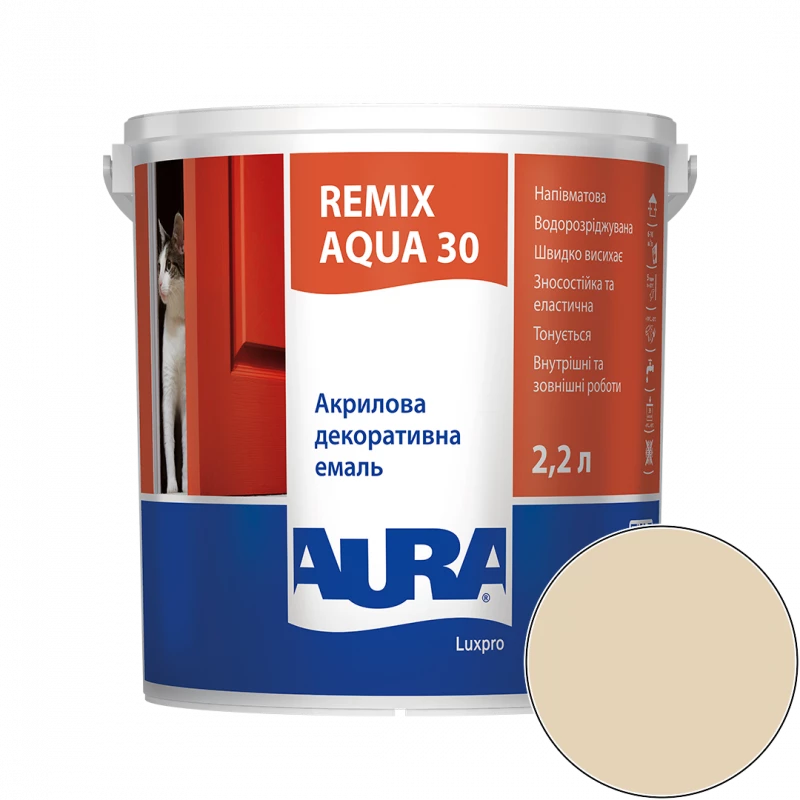 Емаль акрилова Aura Luxpro Remix Aqua 30 RAL 1015 (світла слонова кістка) напівматова 2.2 л