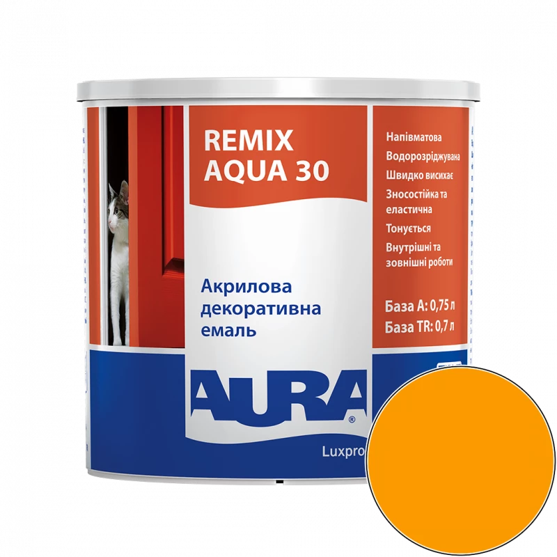 Эмаль акриловая Aura Luxpro Remix Aqua 30 RAL 1028 (солнечно-жёлтый) полуматовая TR 0.7 л