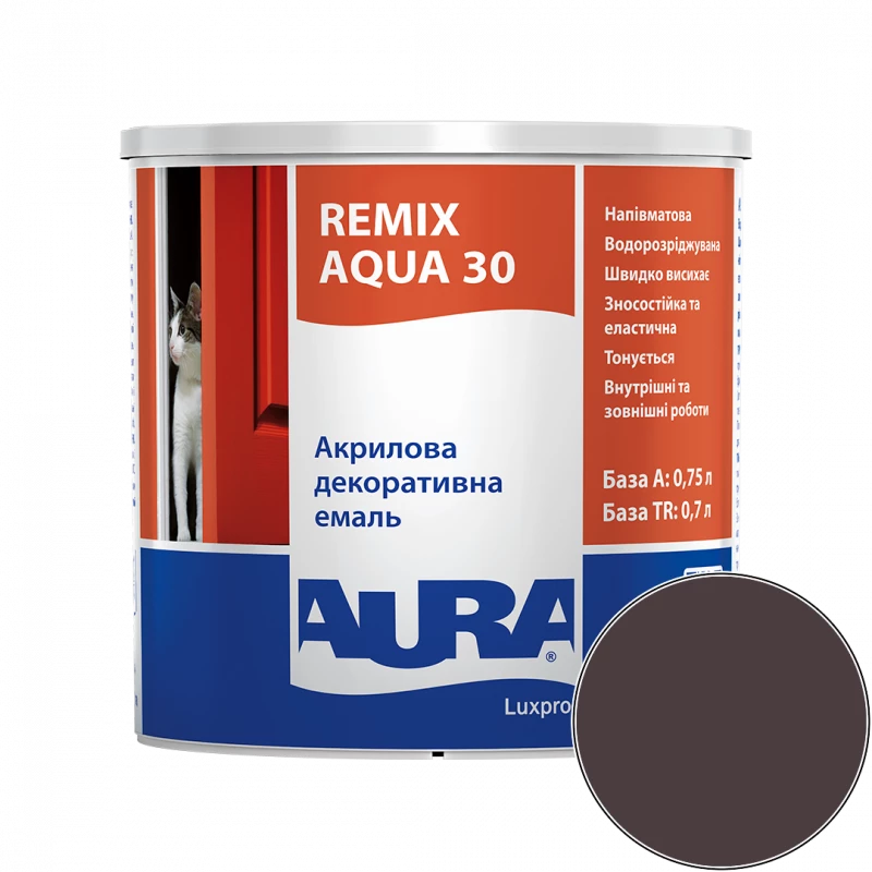 Емаль акрилова Aura Luxpro Remix Aqua 30 RAL 3007 (чорно-бордовий) напівматова TR 0.7 л