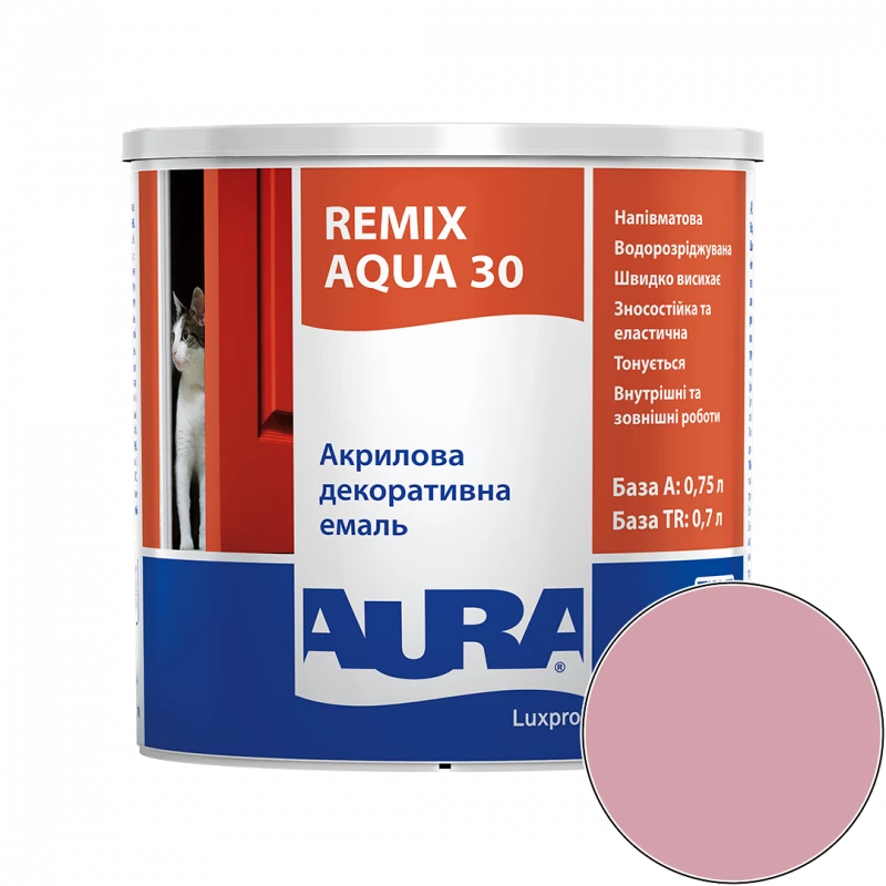 Эмаль акриловая Aura Luxpro Remix Aqua 30 RAL 3015 (пудрово-розовый) полуматовая 0.75 л
