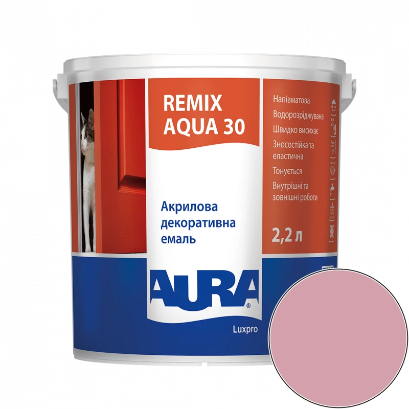 Эмаль акриловая Aura Luxpro Remix Aqua 30 RAL 3015 (пудрово-розовый) полуматовая 2.2 л