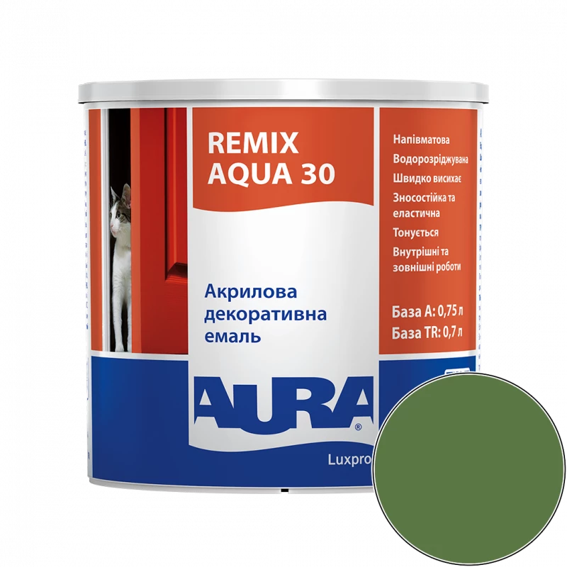 Эмаль акриловая Aura Luxpro Remix Aqua 30 RAL 6010 (травянисто-зелёный) полуматовая TR 0.7 л