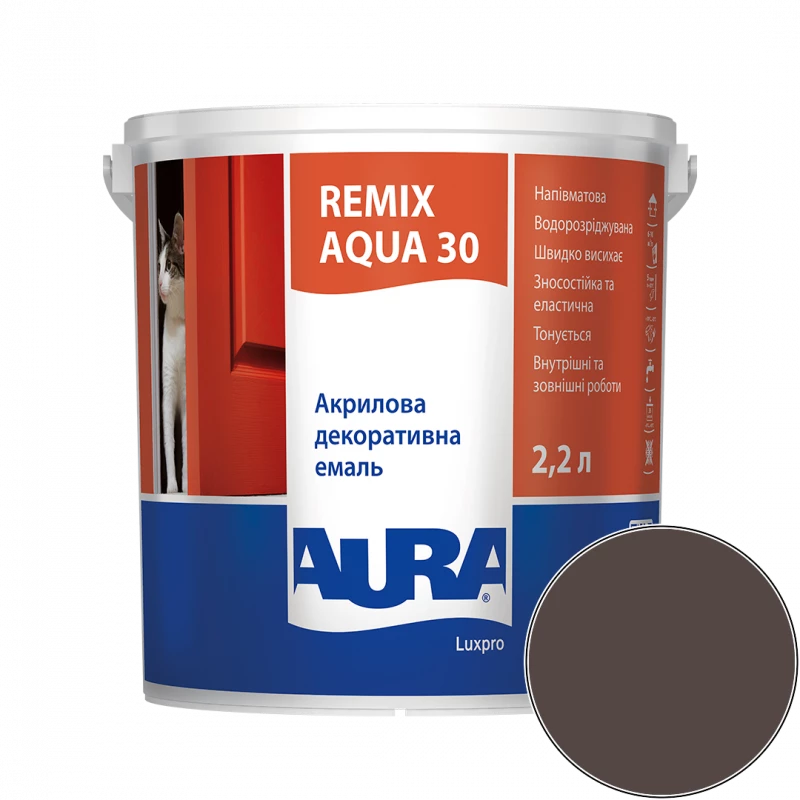 Эмаль акриловая Aura Luxpro Remix Aqua 30 RAL 8017 (шоколадно-коричневый) полуматовая TR 2,2 л