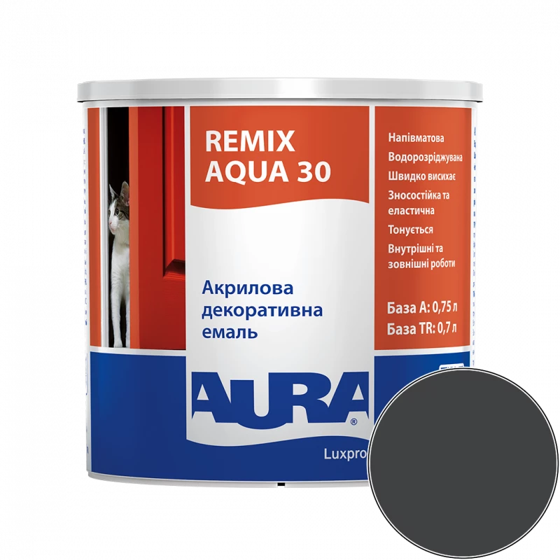 Эмаль акриловая Aura Luxpro Remix Aqua 30 RAL 9011 (графитово-чёрный) полуматовая TR 0.7 л