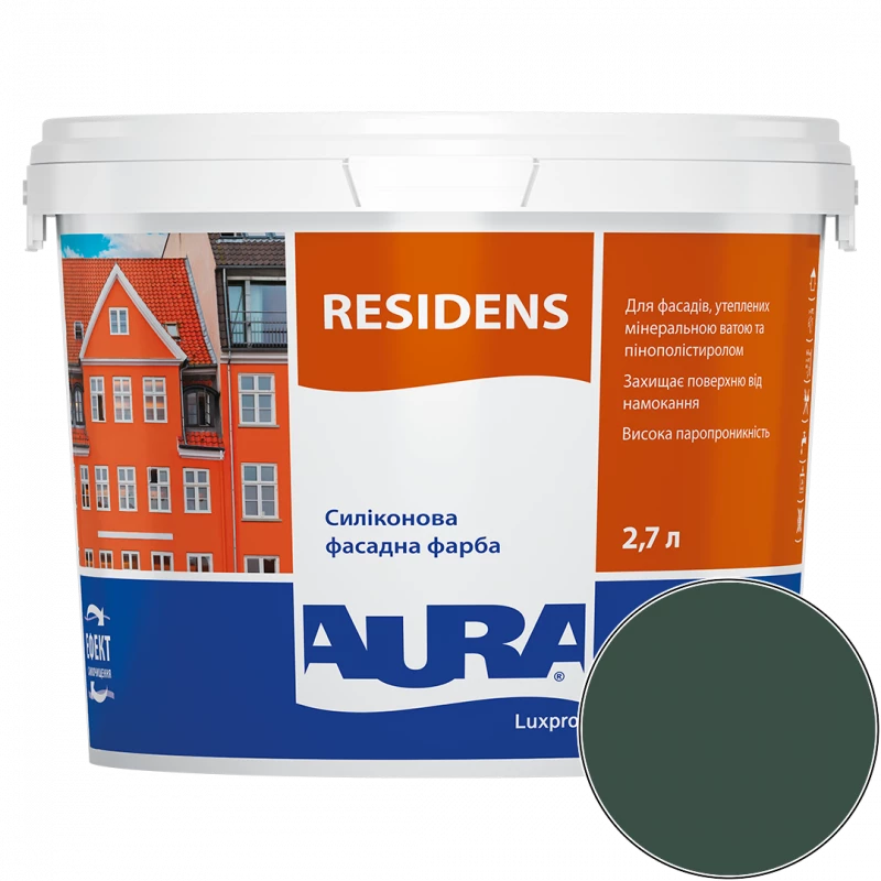 Краска фасадная силиконовая Aura Luxpro Residens RAL 6005 (мохово-зелёный) матовая TR 2.7 л 