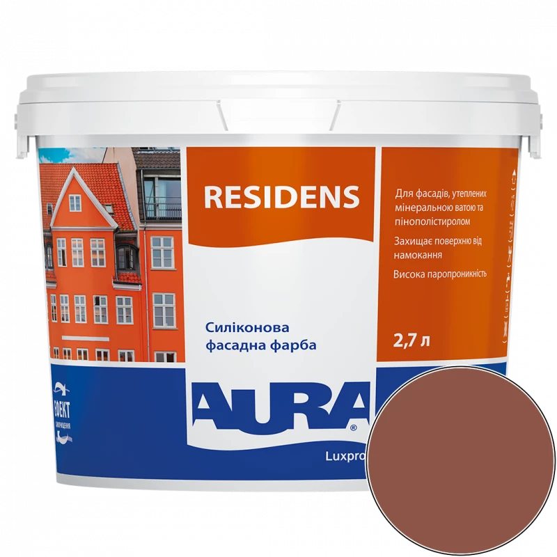 Фарба фасадна силіконова Aura Luxpro Residens RAL 8004 (мідно-коричневий) матова TR 2.7 л 