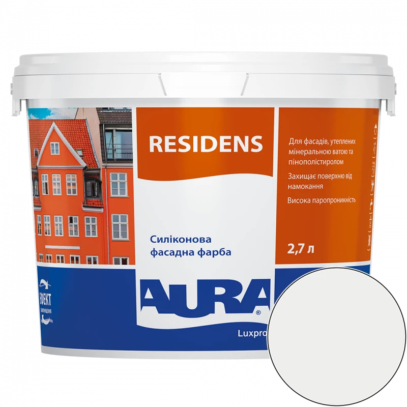 Фарба фасадна силіконова Aura Luxpro Residens RAL 9016 (транспортний білий) матова 2.7 л