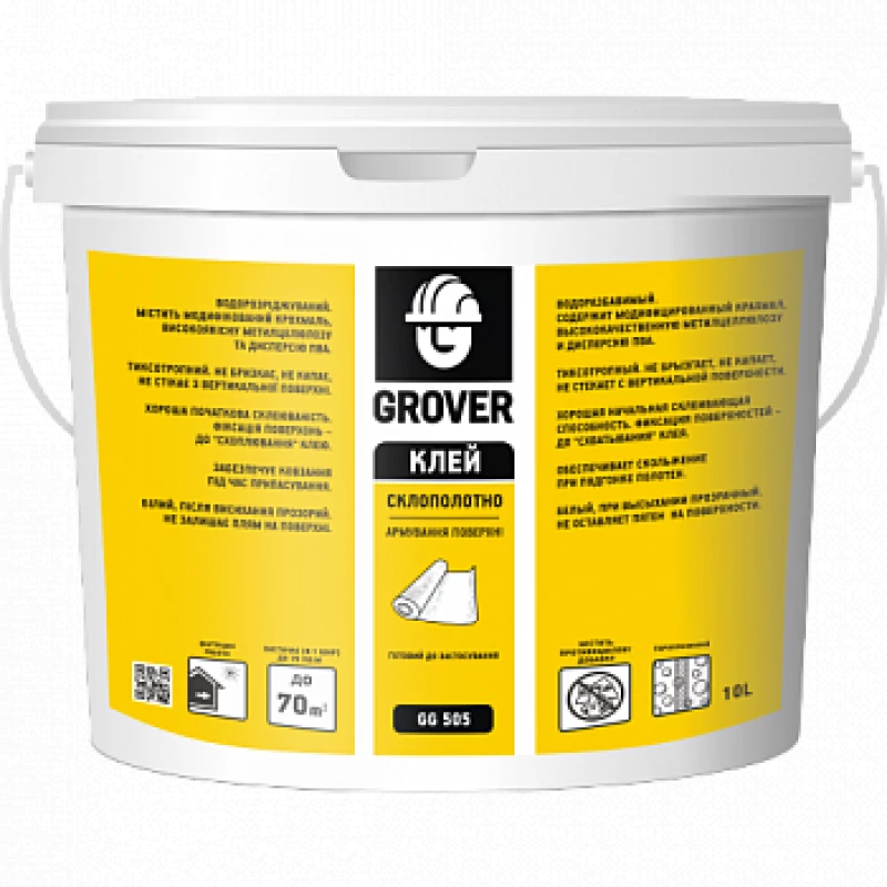 Клей для стеклохолста и флизелина Grover GG 505