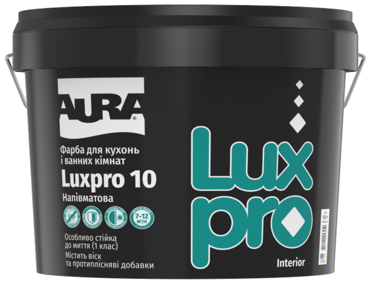 Aura Luxpro 10 фарба для кухонь і ванних кімнат