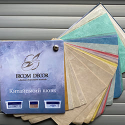 Каталог цветов Ircom Decor Китайский шелк 