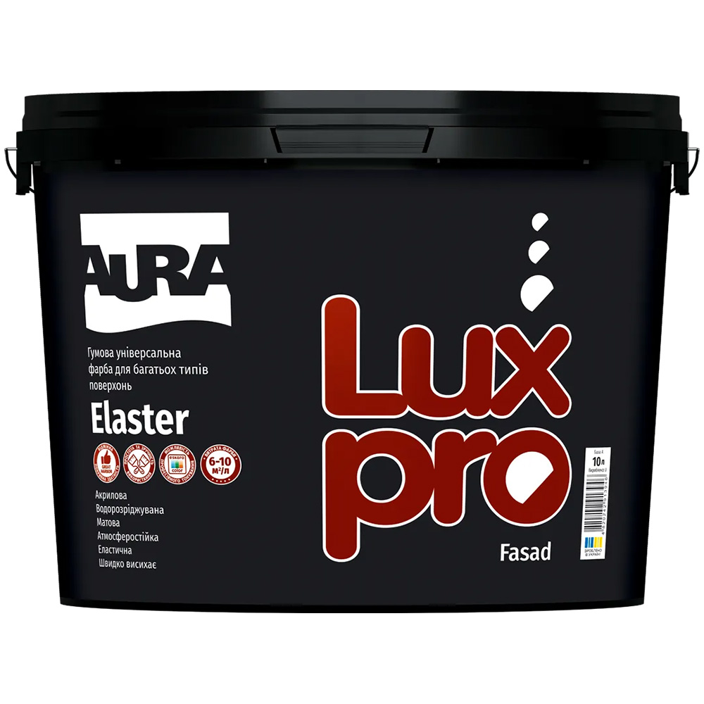 Резиновая краска AURA LuxPro Elaster — упаковка 12 кг